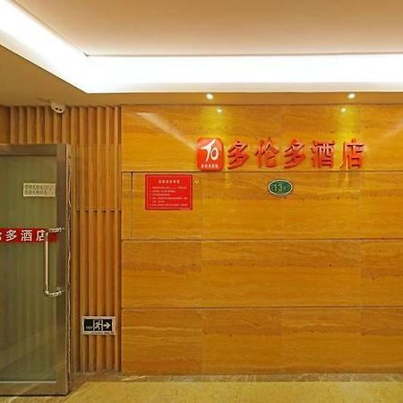 Toronto Hotel Shenzhen Exterior foto